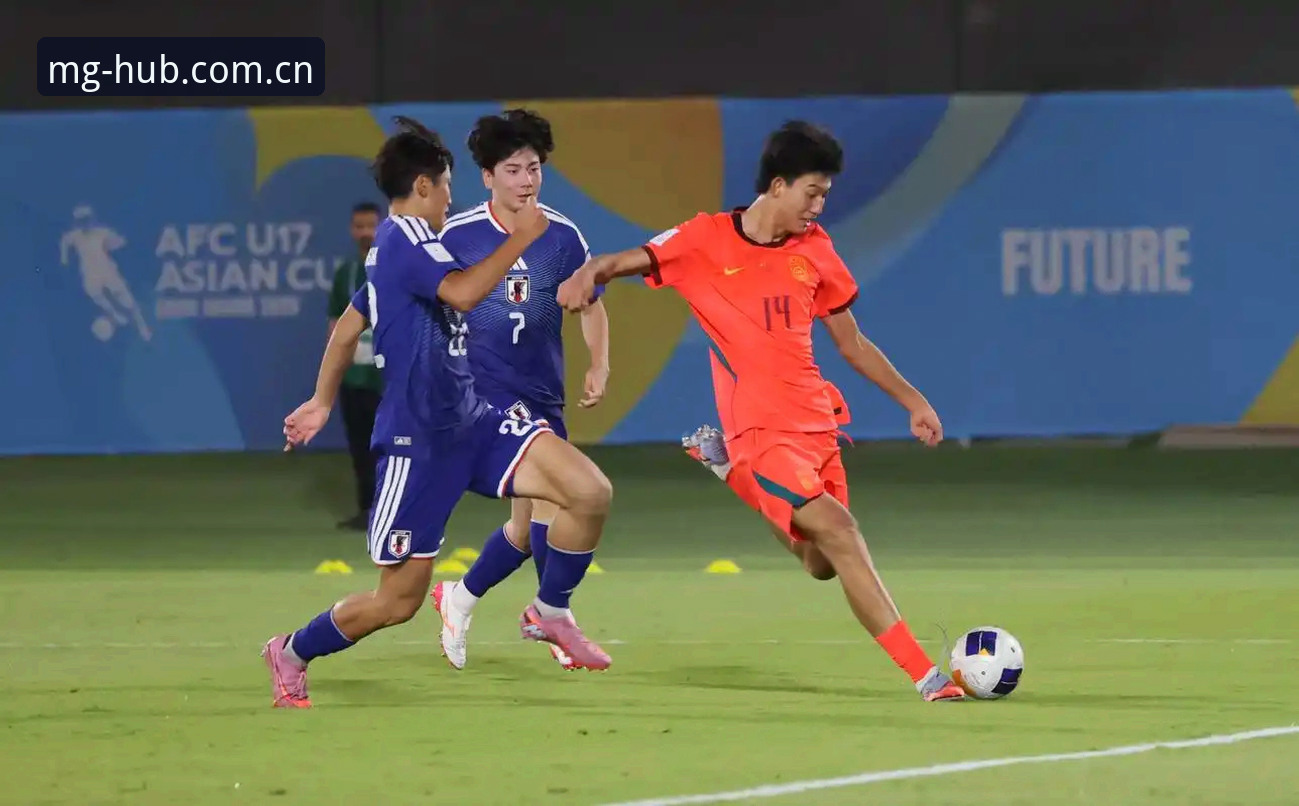 U17世界杯抽签结果详解：中国足球青训的新征程
